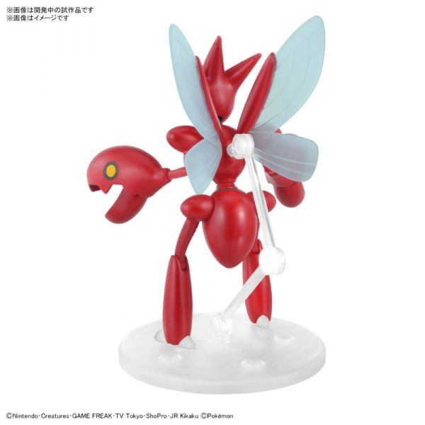 Plamo Collection Select Series Scizor (Pokemon) Image