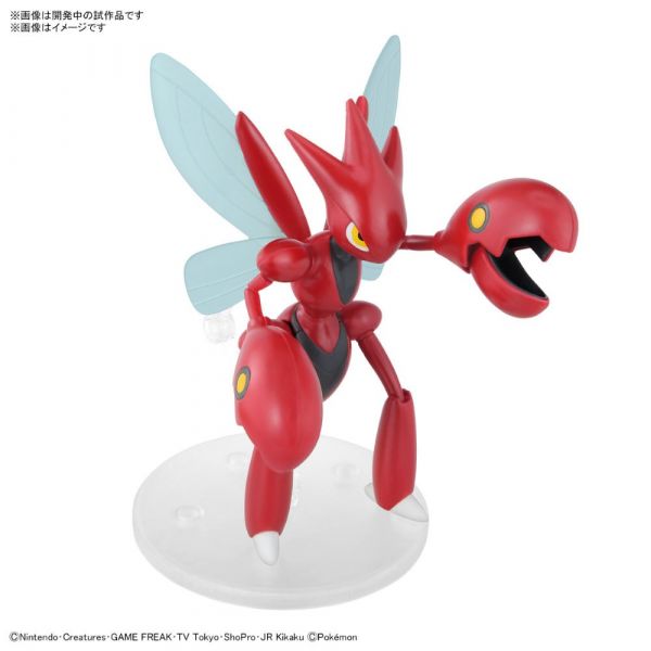 Plamo Collection Select Series Scizor (Pokemon) Image