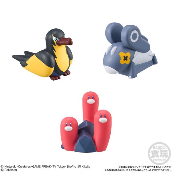 [Gashapon] Pokemon Kids Go! Go! Paldea Region Edition (Single Randomly Drawn Item from the Line-up) Image