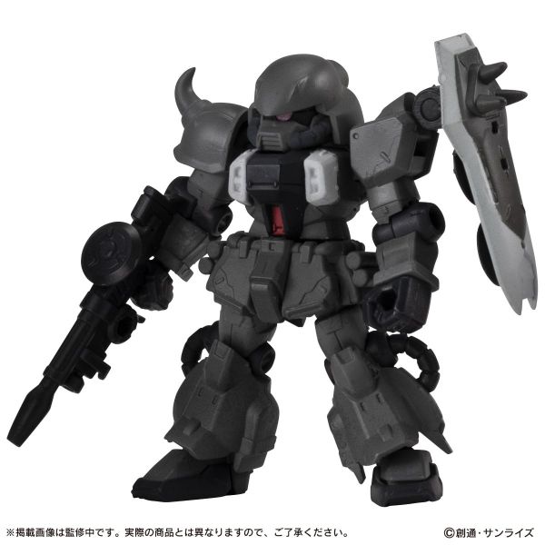 [Gashapon] Mobile Suit Ensemble Vol. 18.5 (Single Randomly Drawn Item from the Line-up Image