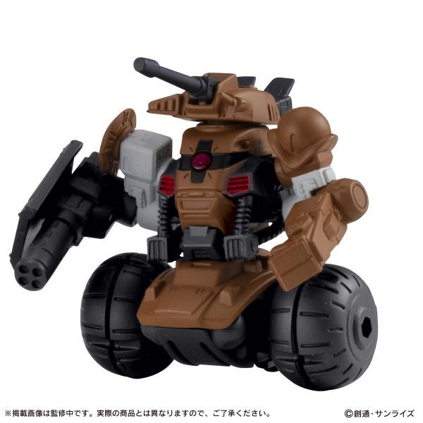 [Gashapon] Mobile Suit Ensemble Vol. 18.5 (Single Randomly Drawn Item from the Line-up Image