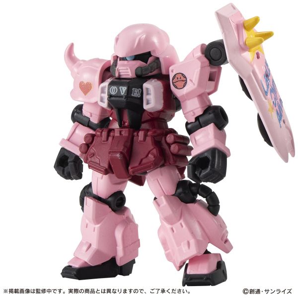 [Gashapon] Mobile Suit Ensemble Vol. 18.5 (Single Randomly Drawn Item from the Line-up Image