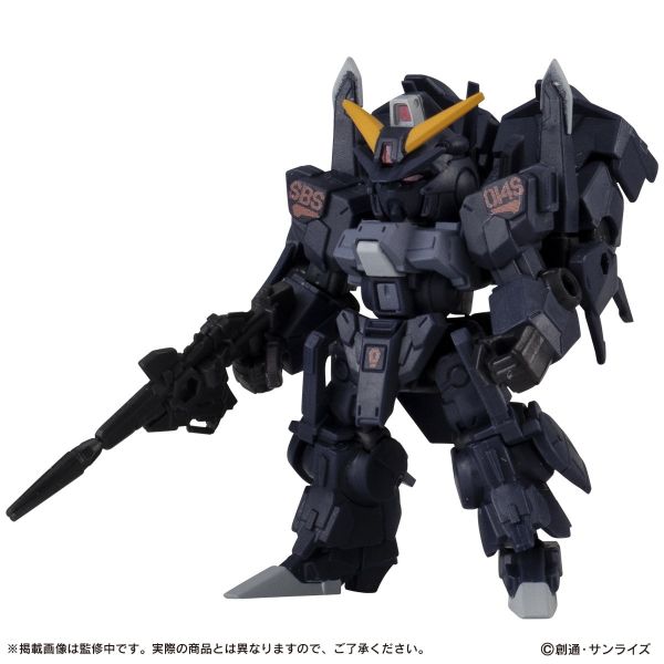 [Gashapon] Mobile Suit Ensemble Vol. 18.5 (Single Randomly Drawn Item from the Line-up Image