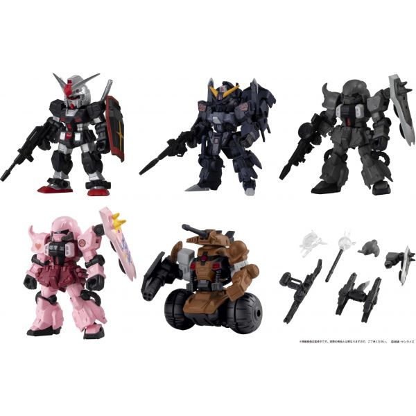 [Gashapon] Mobile Suit Ensemble Vol. 18.5 (Single Randomly Drawn Item from the Line-up Image