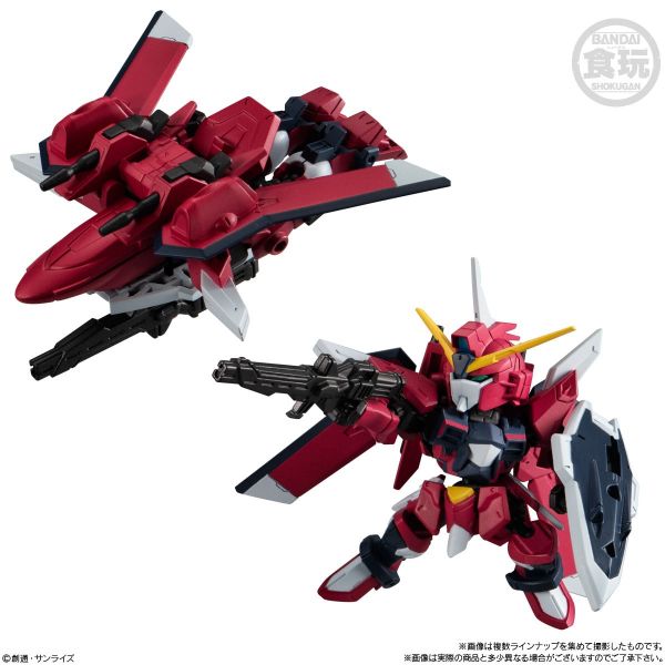 [Gashapon] Mobility Joint Gundam Vol. 7 (Single Randomly Drawn Item from the Line-up) Image