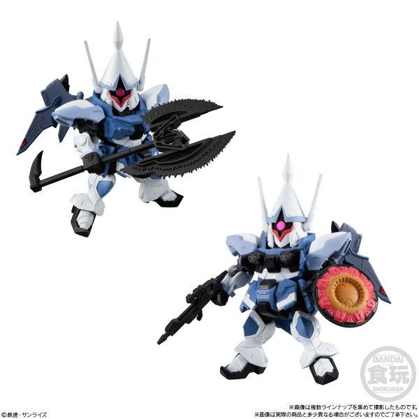 [Gashapon] Mobility Joint Gundam Vol. 7 (Single Randomly Drawn Item from the Line-up) Image