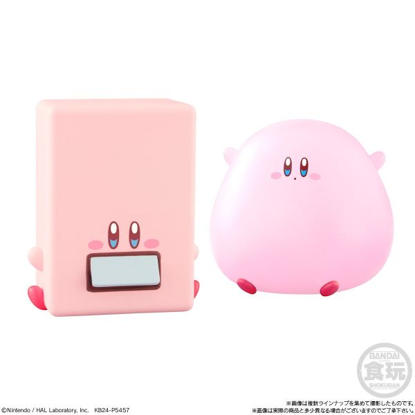 [Gashapon] Kirby Friends Vol. 4 (Single Randomly Drawn Item from the Line-up) Image