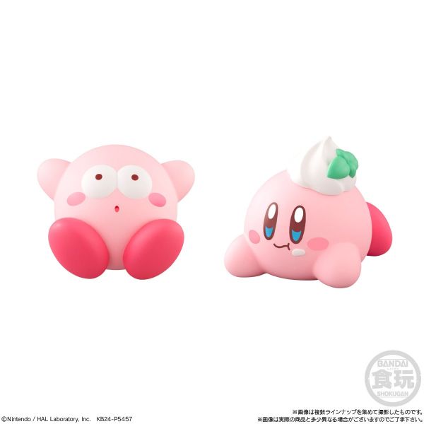 [Gashapon] Kirby Friends Vol. 4 (Single Randomly Drawn Item from the Line-up) Image