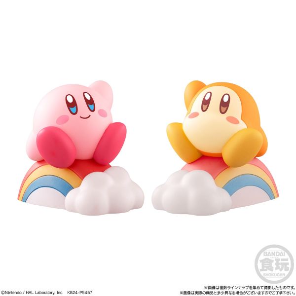 [Gashapon] Kirby Friends Vol. 4 (Single Randomly Drawn Item from the Line-up) Image