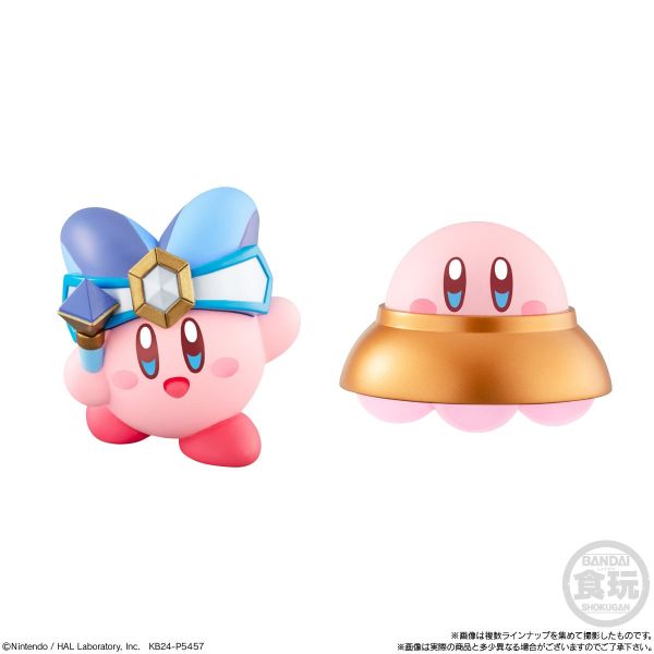 [Gashapon] Kirby Friends Vol. 4 (Single Randomly Drawn Item from the Line-up) Image