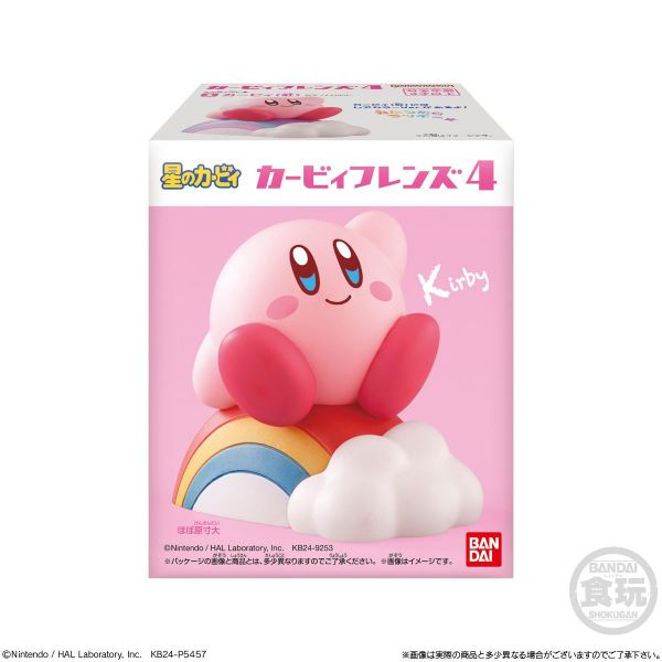 [Gashapon] Kirby Friends Vol. 4 (Single Randomly Drawn Item from the Line-up) Image