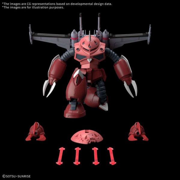 HG Z'Gok (Mobile Suit Gundam SEED FREEDOM Ver.) Image