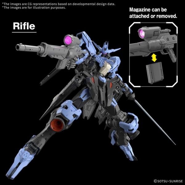 MG Gundam Vidar (Mobile Suit Gundam Iron-Blooded Orphans) Image