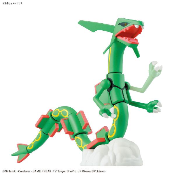 Plamo Collection Select Series Rayquaza (Pokemon) Image