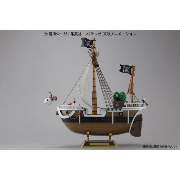 Going Merry Model Kit (One Piece) Image