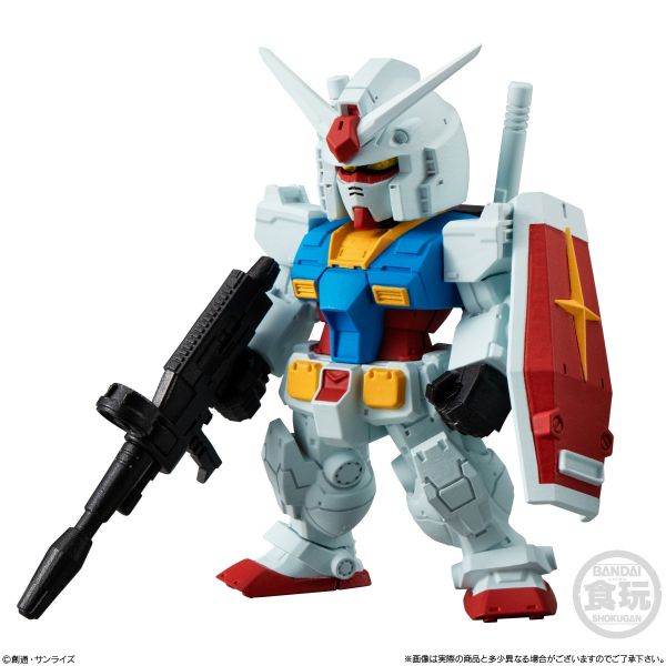 [Gashapon] FW GUNDAM CONVERGE Vol. 26 (Single Randomly Drawn Item from the Line-up) Image