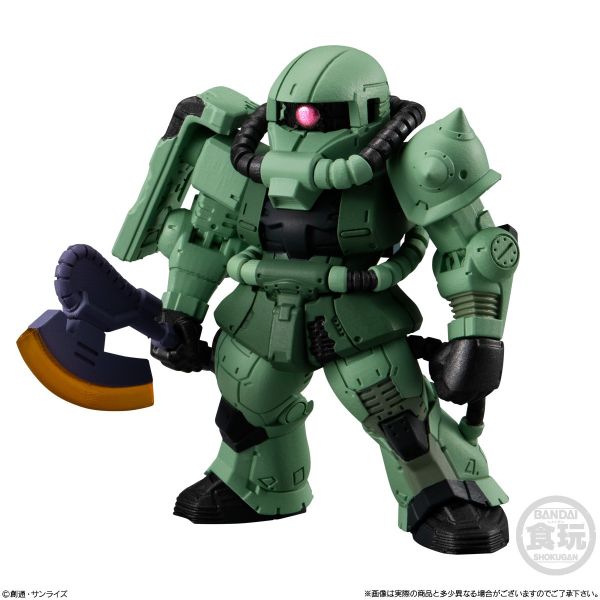 [Gashapon] FW GUNDAM CONVERGE Vol. 26 (Single Randomly Drawn Item from the Line-up) Image