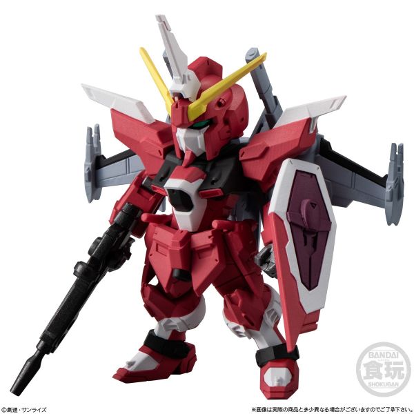 [Gashapon] FW GUNDAM CONVERGE Vol. 26 (Single Randomly Drawn Item from the Line-up) Image