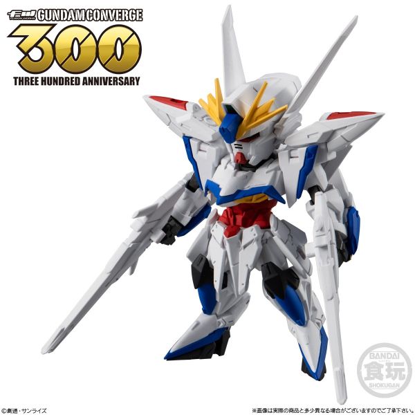 [Gashapon] FW GUNDAM CONVERGE Vol. 26 (Single Randomly Drawn Item from the Line-up) Image