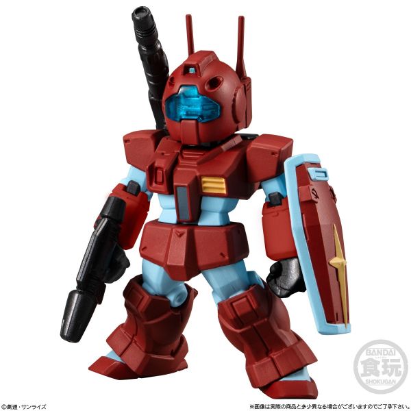 [Gashapon] FW GUNDAM CONVERGE Vol. 26 (Single Randomly Drawn Item from the Line-up) Image