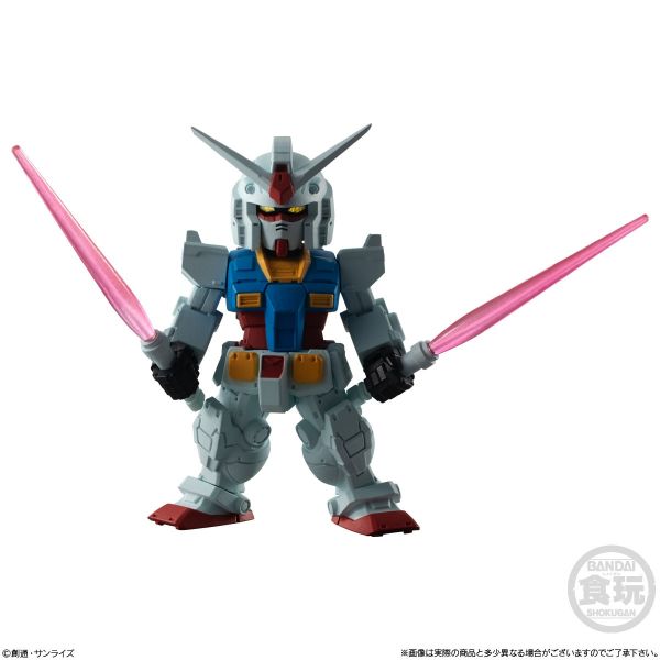 [Gashapon] FW GUNDAM CONVERGE Vol. 26 (Single Randomly Drawn Item from the Line-up) Image