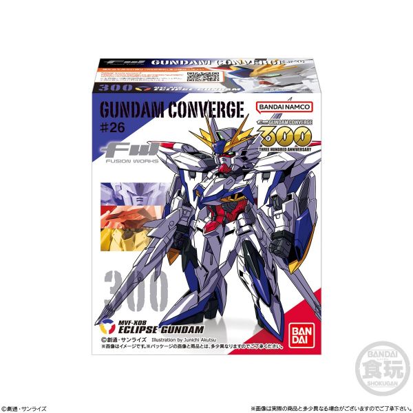 [Gashapon] FW GUNDAM CONVERGE Vol. 26 (Single Randomly Drawn Item from the Line-up) Image