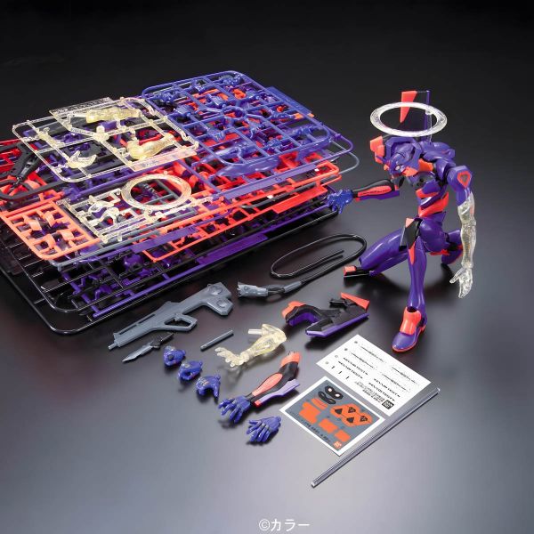 LMHG Evangelion Unit-01 Awakening Ver. (Evangelion: 2.0 You Can (Not) Advance) Image