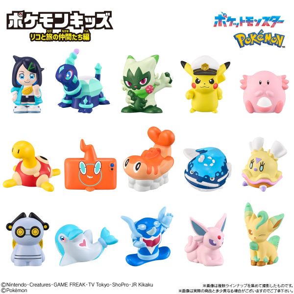 [Gashapon] Pokemon Kids Liko and Traveling Friends Edition (Single Randomly Drawn Item from the Line-up) Image