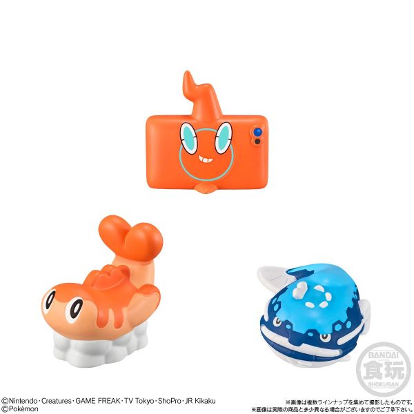 [Gashapon] Pokemon Kids Liko and Traveling Friends Edition (Single Randomly Drawn Item from the Line-up) Image