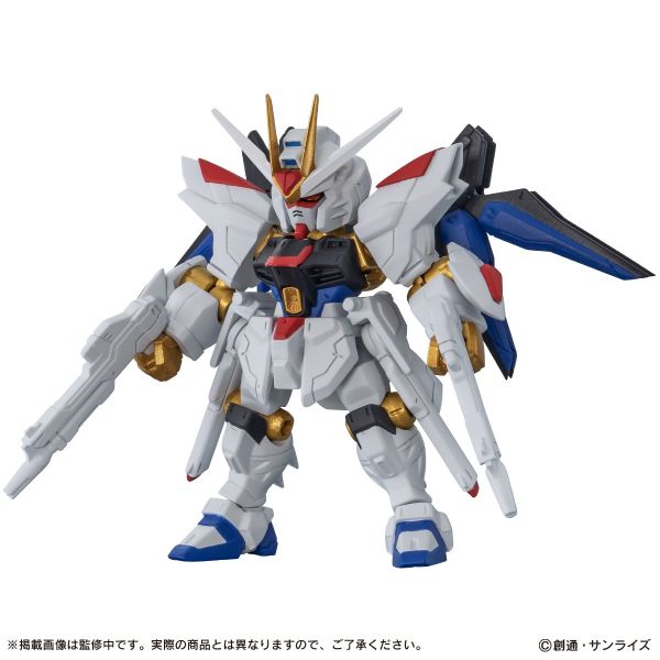 [Gashapon] Mobile Suit Ensemble Vol. 28 (Single Randomly Drawn Item from the Line-up) Image