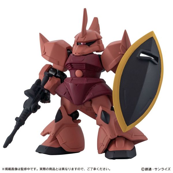 [Gashapon] Mobile Suit Ensemble Vol. 28 (Single Randomly Drawn Item from the Line-up) Image