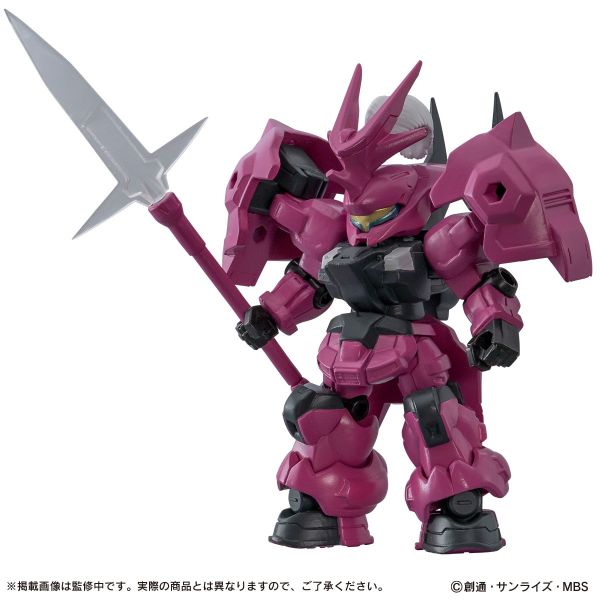 [Gashapon] Mobile Suit Ensemble Vol. 28 (Single Randomly Drawn Item from the Line-up) Image