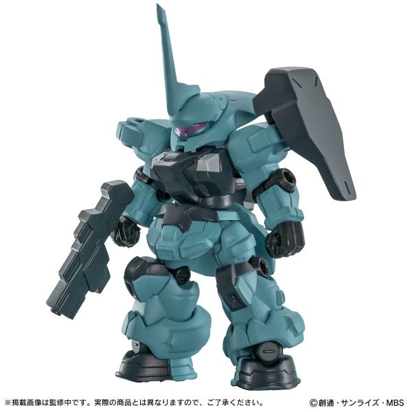 [Gashapon] Mobile Suit Ensemble Vol. 28 (Single Randomly Drawn Item from the Line-up) Image