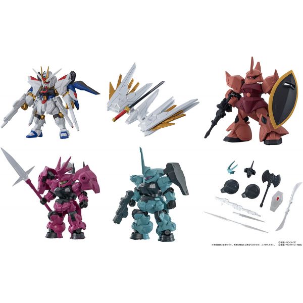 [Gashapon] Mobile Suit Ensemble Vol. 28 (Single Randomly Drawn Item from the Line-up) Image