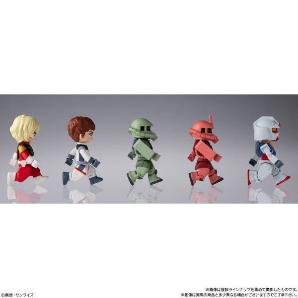 [Gashapon] bit lot Gundam Vol. 1 (Single Randomly Drawn Item from the Line-up) Image