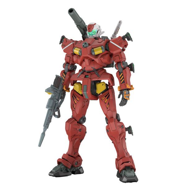 HG Light Cannon (Mobile Suit Gundam GQuuuuuuX) Image