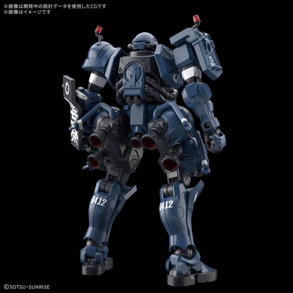 HG Military Police Zaku (Mobile Suit Gundam GQuuuuuuX) Image