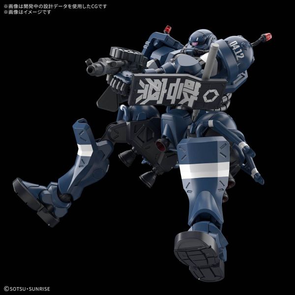 HG Military Police Zaku (Mobile Suit Gundam GQuuuuuuX) Image