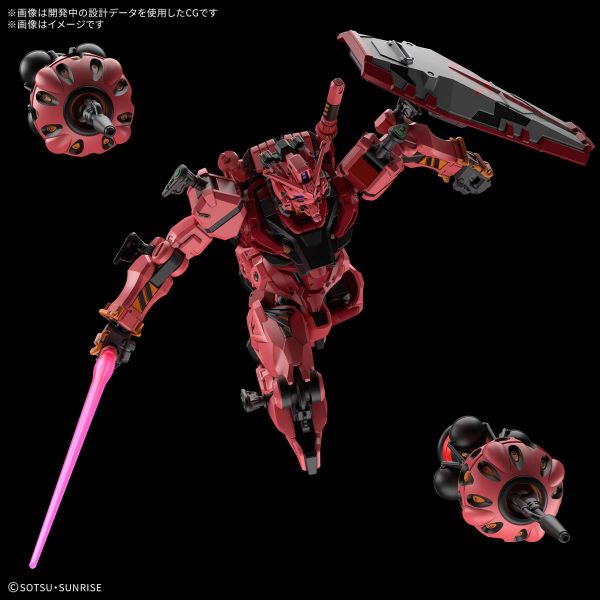 HG Red Gundam (Mobile Suit Gundam GQuuuuuuX) Image