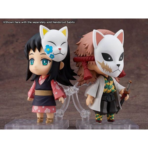 Nendoroid Makomo (Demon Slayer: Kimetsu no Yaiba) Image