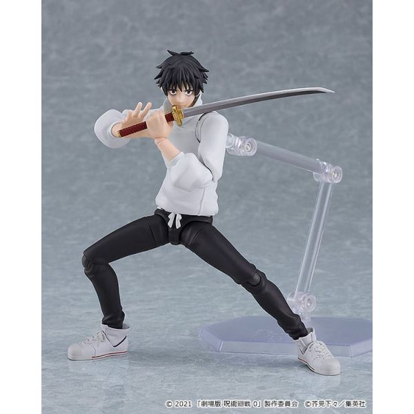 Figma Yuta Okkotsu Action Figure (Jujutsu Kaisen) Image