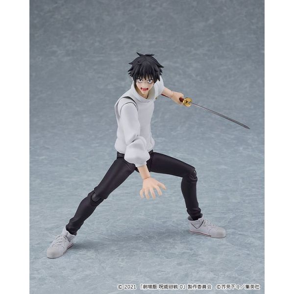 Figma Yuta Okkotsu Action Figure (Jujutsu Kaisen) Image