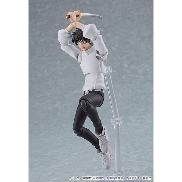 Figma Yuta Okkotsu Action Figure (Jujutsu Kaisen) Image