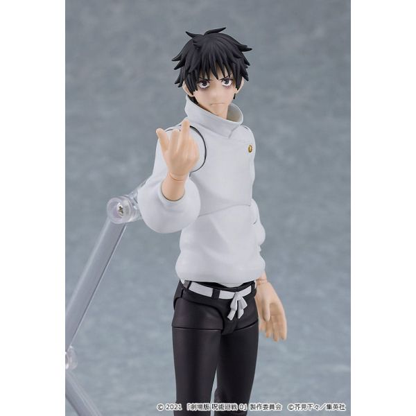 Figma Yuta Okkotsu Action Figure (Jujutsu Kaisen) Image