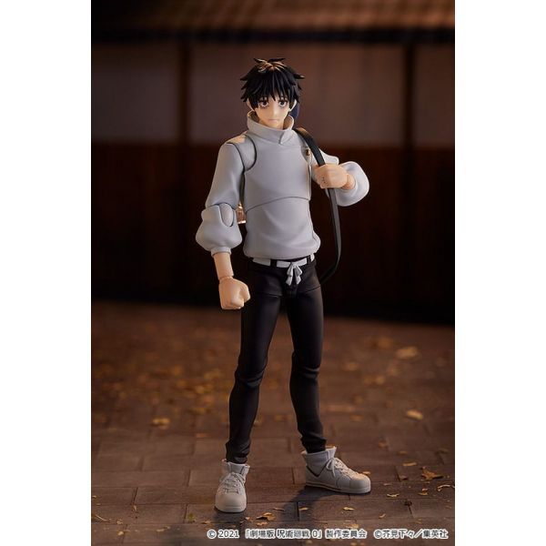 Figma Yuta Okkotsu Action Figure (Jujutsu Kaisen) Image