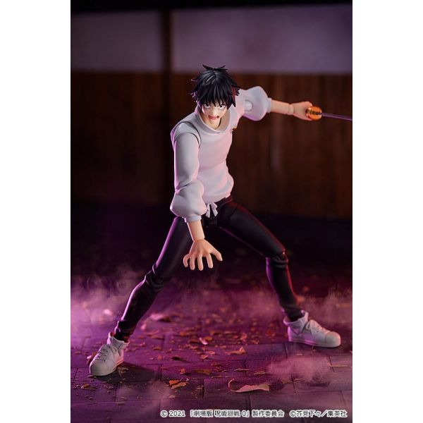 Figma Yuta Okkotsu Action Figure (Jujutsu Kaisen) Image