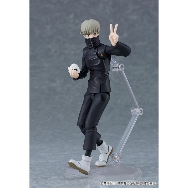 Figma Toge Inumaki Action Figure (Jujutsu Kaisen) Image