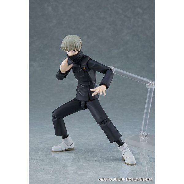 Figma Toge Inumaki Action Figure (Jujutsu Kaisen) Image