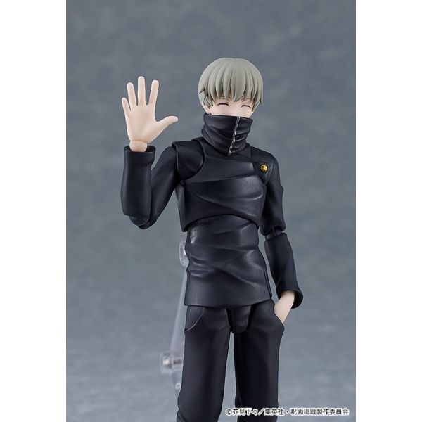 Figma Toge Inumaki Action Figure (Jujutsu Kaisen) Image