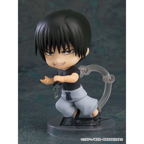 Nendoroid Toji Fushiguro (Jujutsu Kaisen) Image